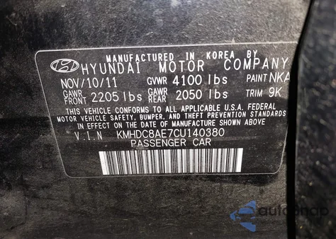 2012 Hyundai Elantra Touring Se from USA, damaged, VIN KMHDC8AE7CU140380